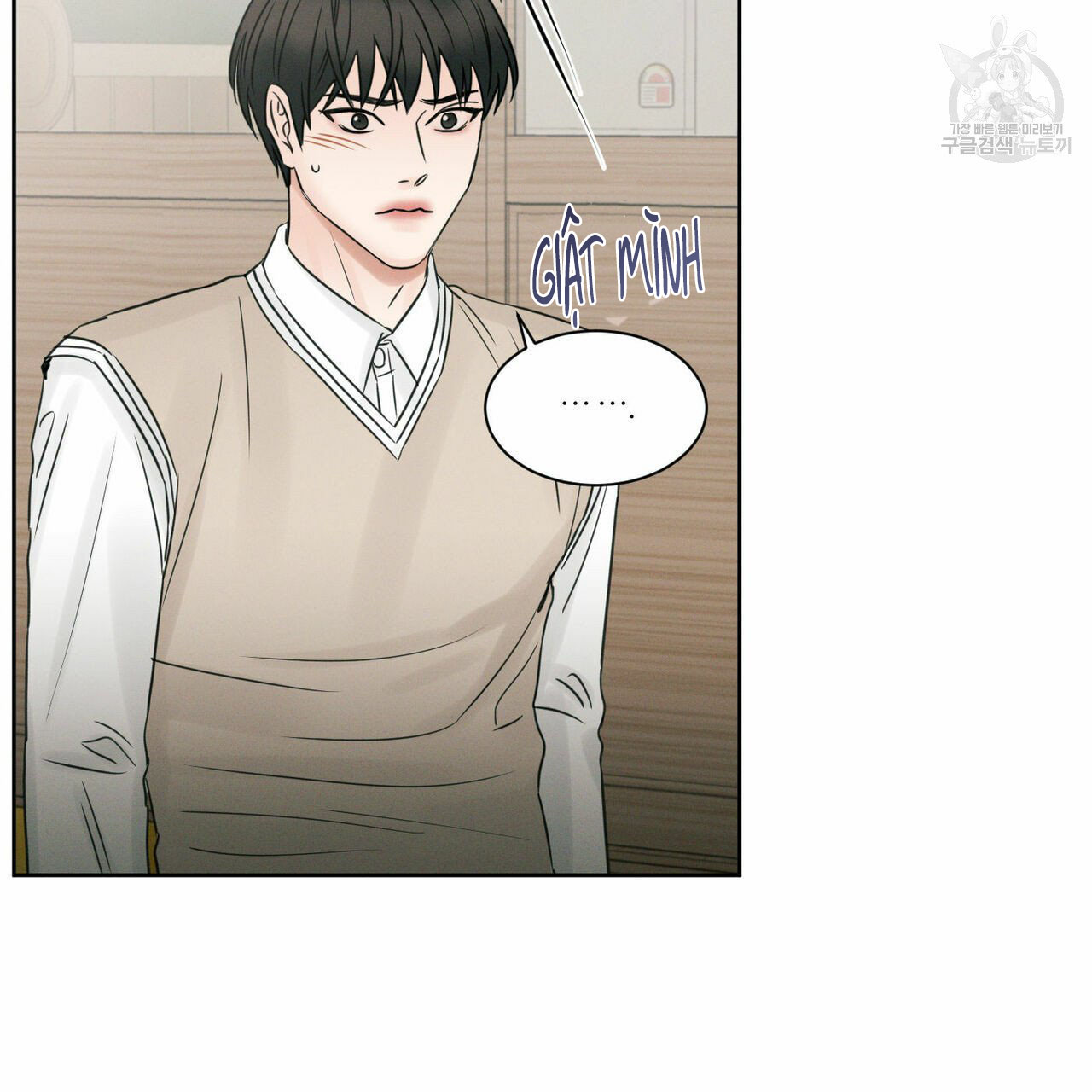 dù anh không yêu em chapter 21 67