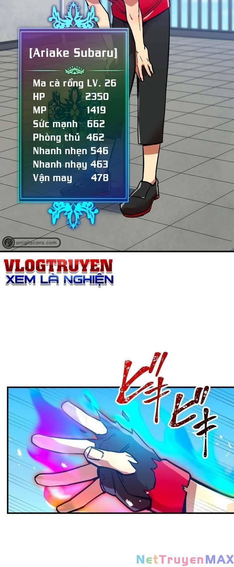 Huyết Thánh Cứu Thế Chủ~ Ta Chỉ Cần 0.0000001% Đã Trở Thành Vô Địch chapter 16 45