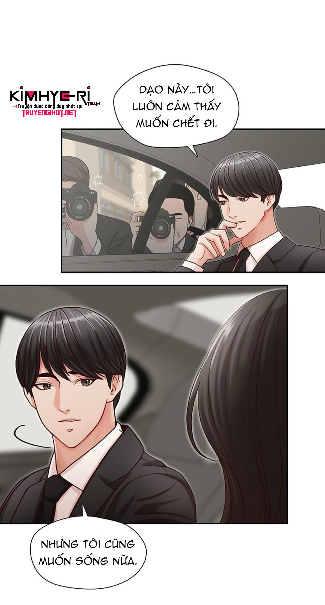 thư ký của anh trai chapter 16.1 17