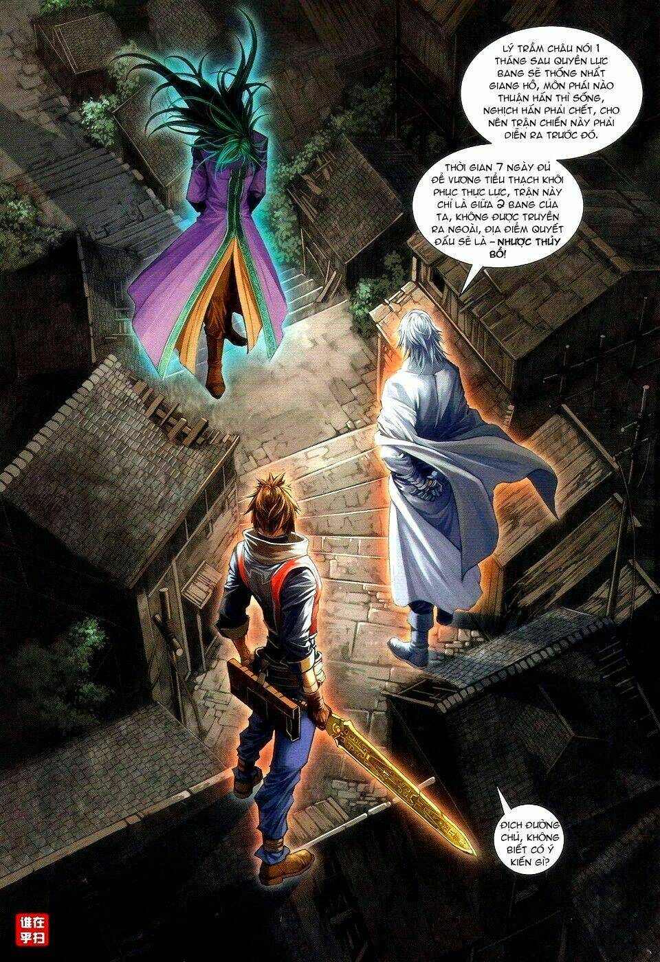 ôn thuỵ an quần hiệp truyện chapter 52 14