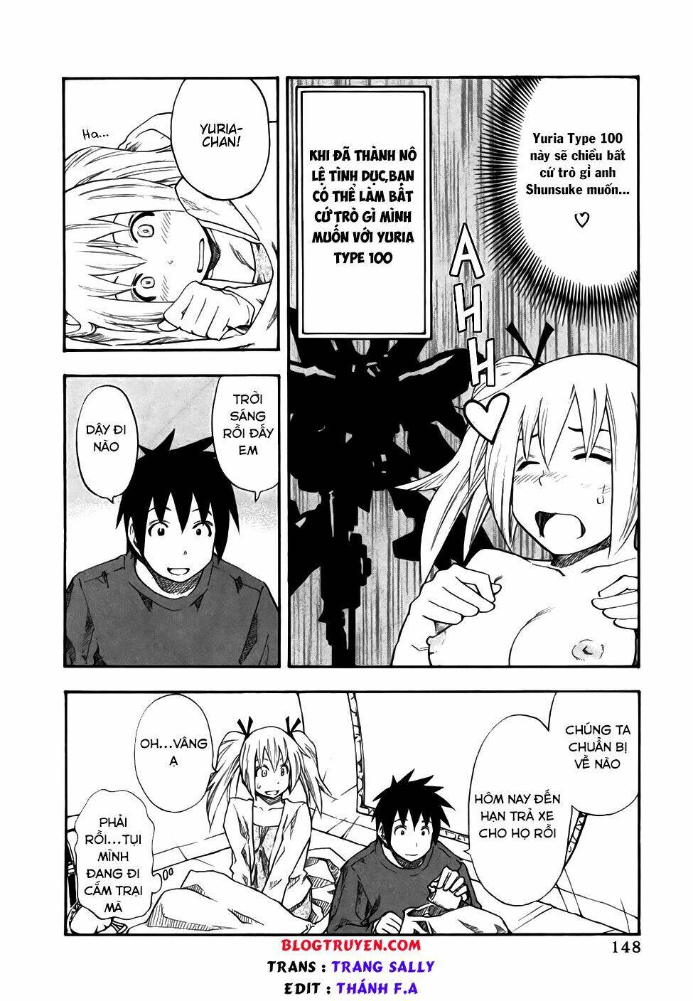 yuria 100 shiki chapter 32 5