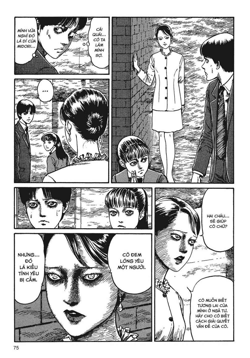tình yêu: tuyển tập câu chuyện của junji ito chapter 2 8