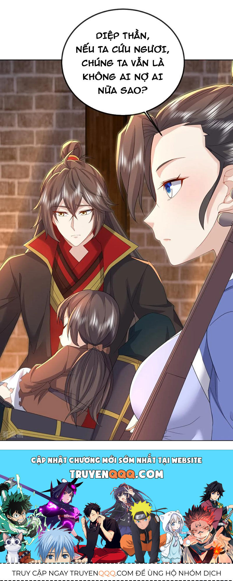 tiên võ đế tôn chapter 579 69