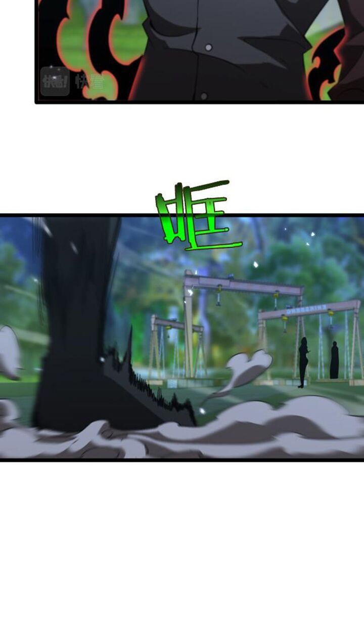 chư giới - tận thế online chapter 58 28