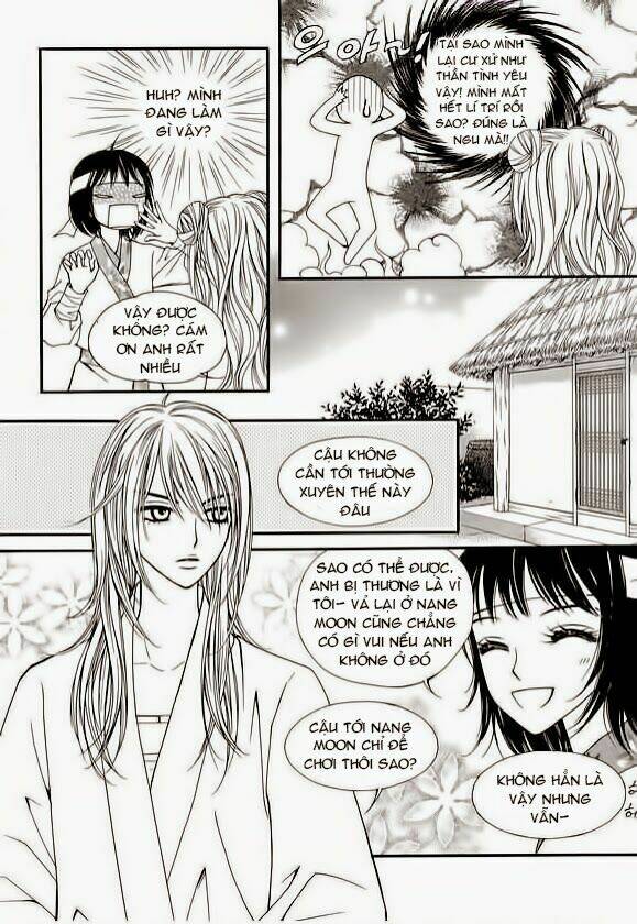 sarasah chapter 12 25