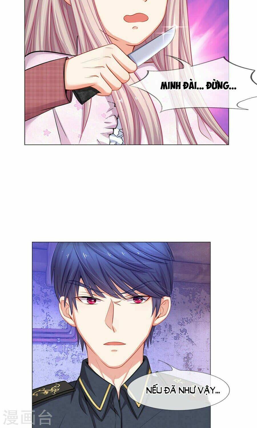 thiếu soái của tôi chính là manh như vậy chapter 44 34