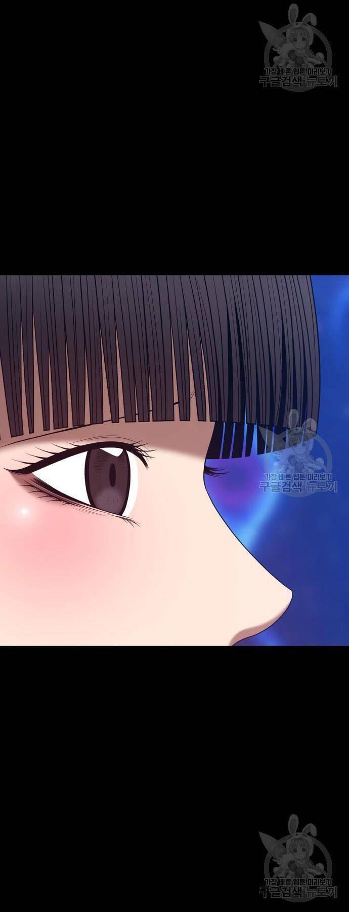 Gậy Gỗ Cấp 99+ chapter 73.5 39