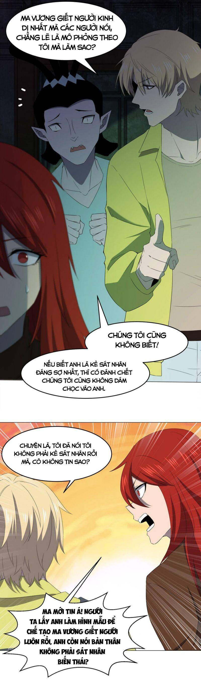 đừng hiểu lầm, tôi mới là người bị hại! chapter 83 42