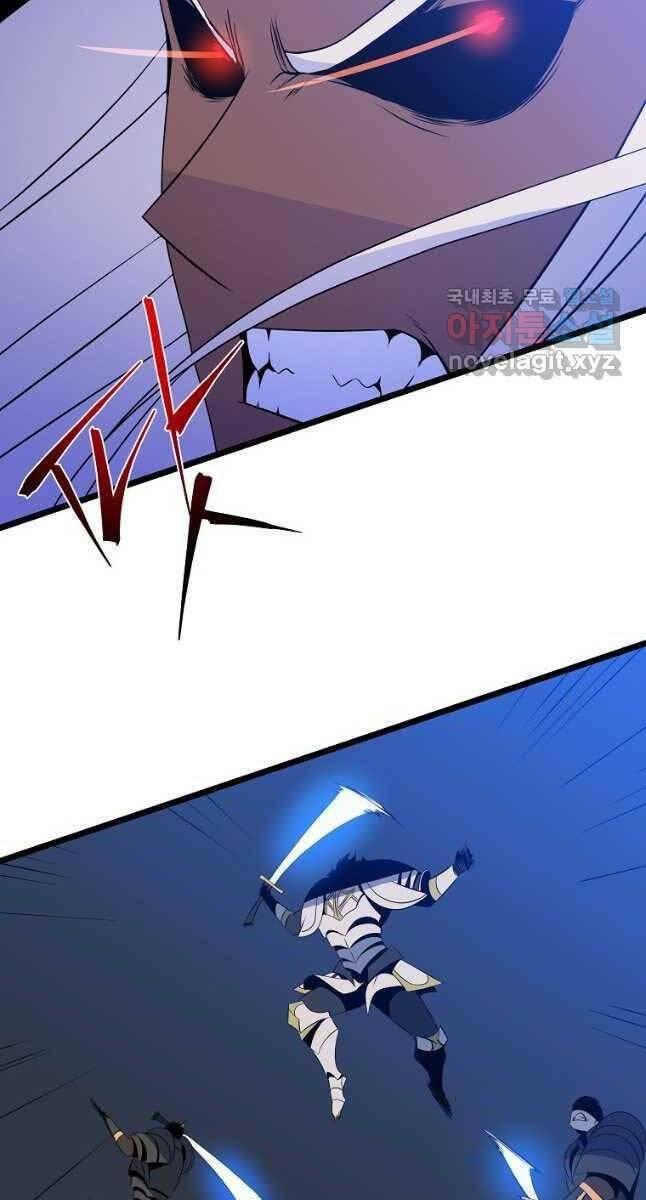 tiêu diệt đấng cứu thế chapter 130 33