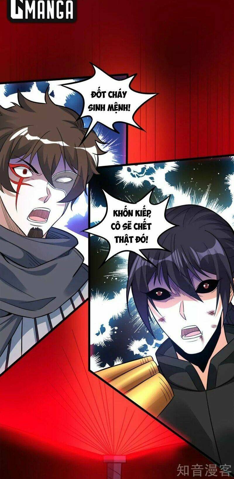 kiếm vũ chapter 186 30