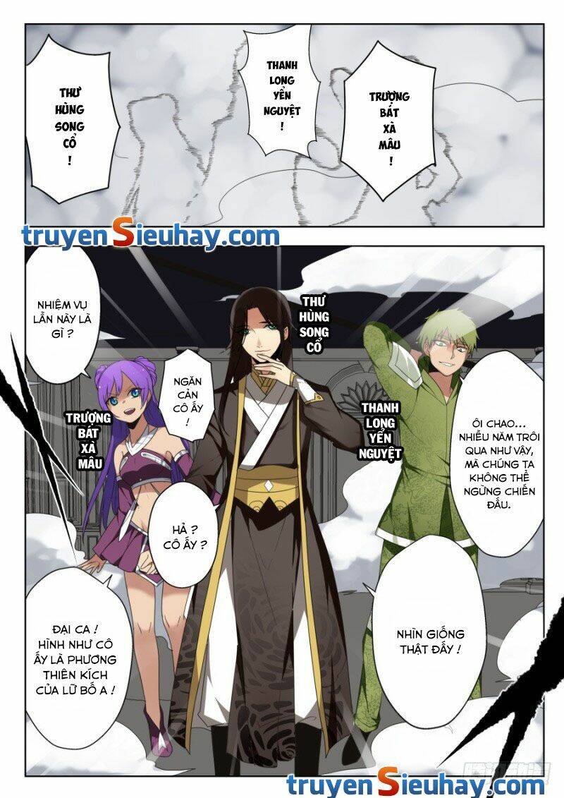 nghịch thiên thần khí của ta chapter 39 4