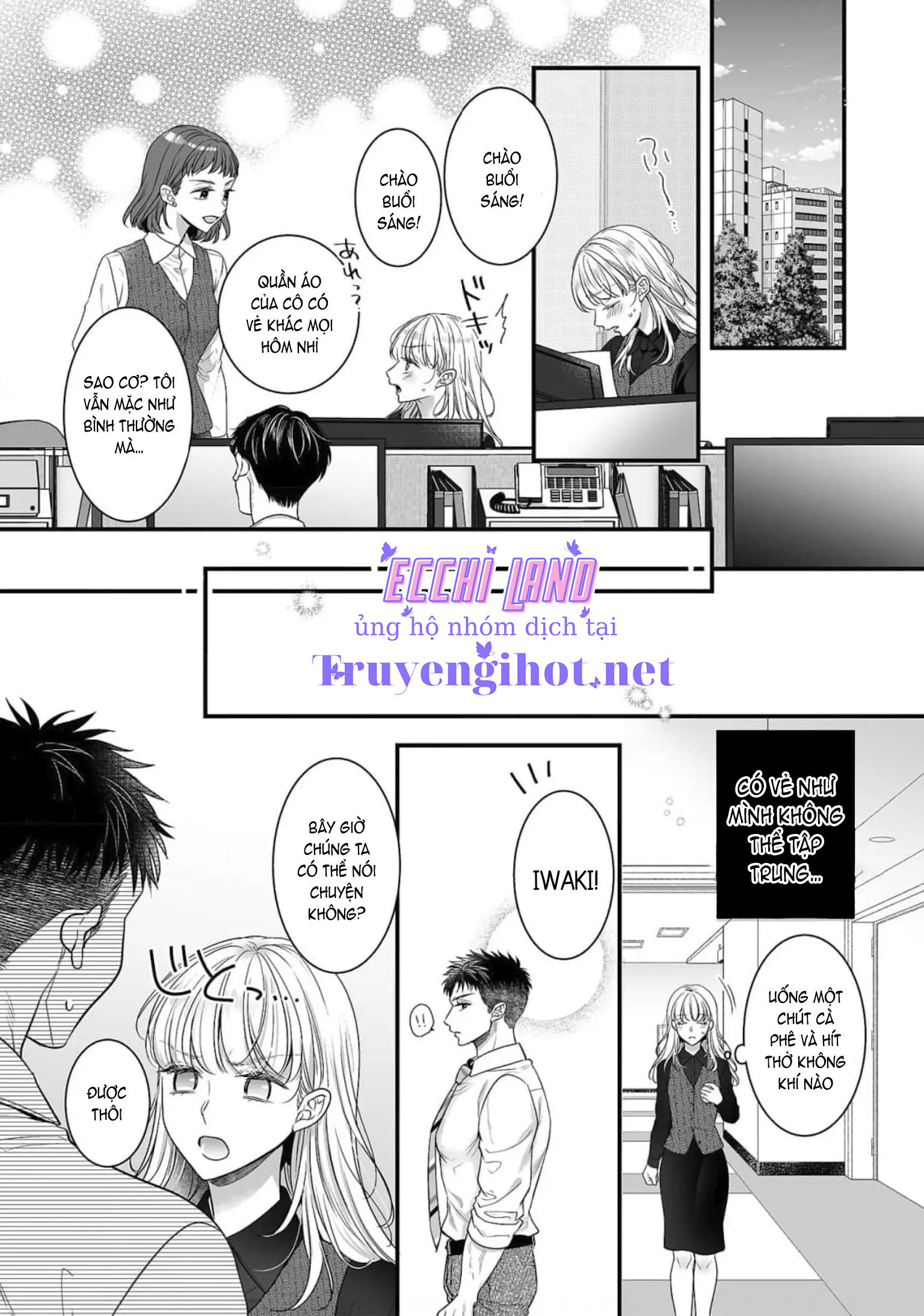 anh chàng "quái thú" độc thân chapter 3.2 2