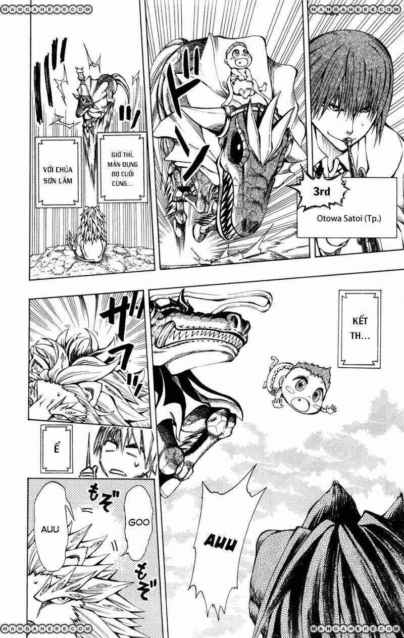 soul catcher chapter 8 16