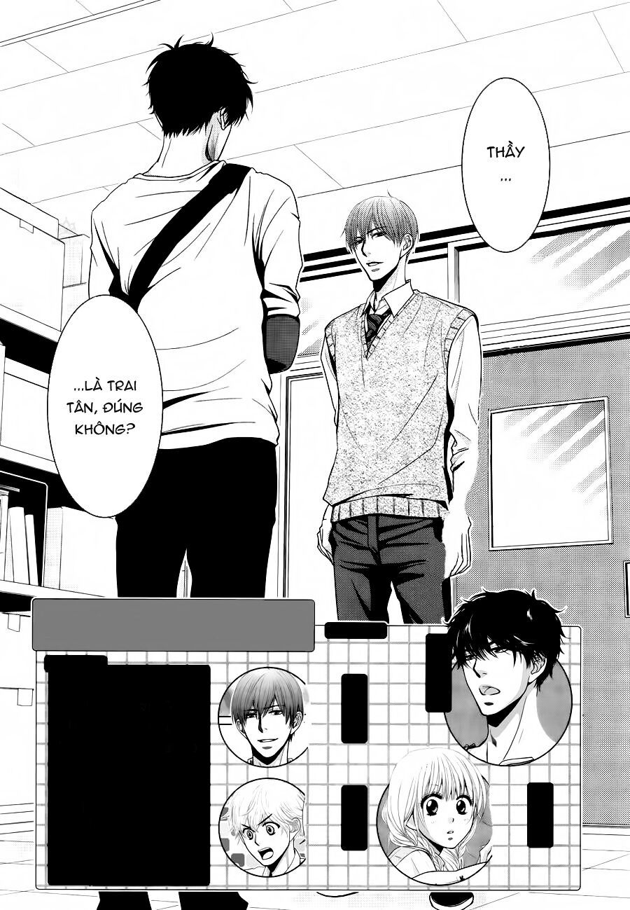 asami-sensei no himitsu chapter 2 4