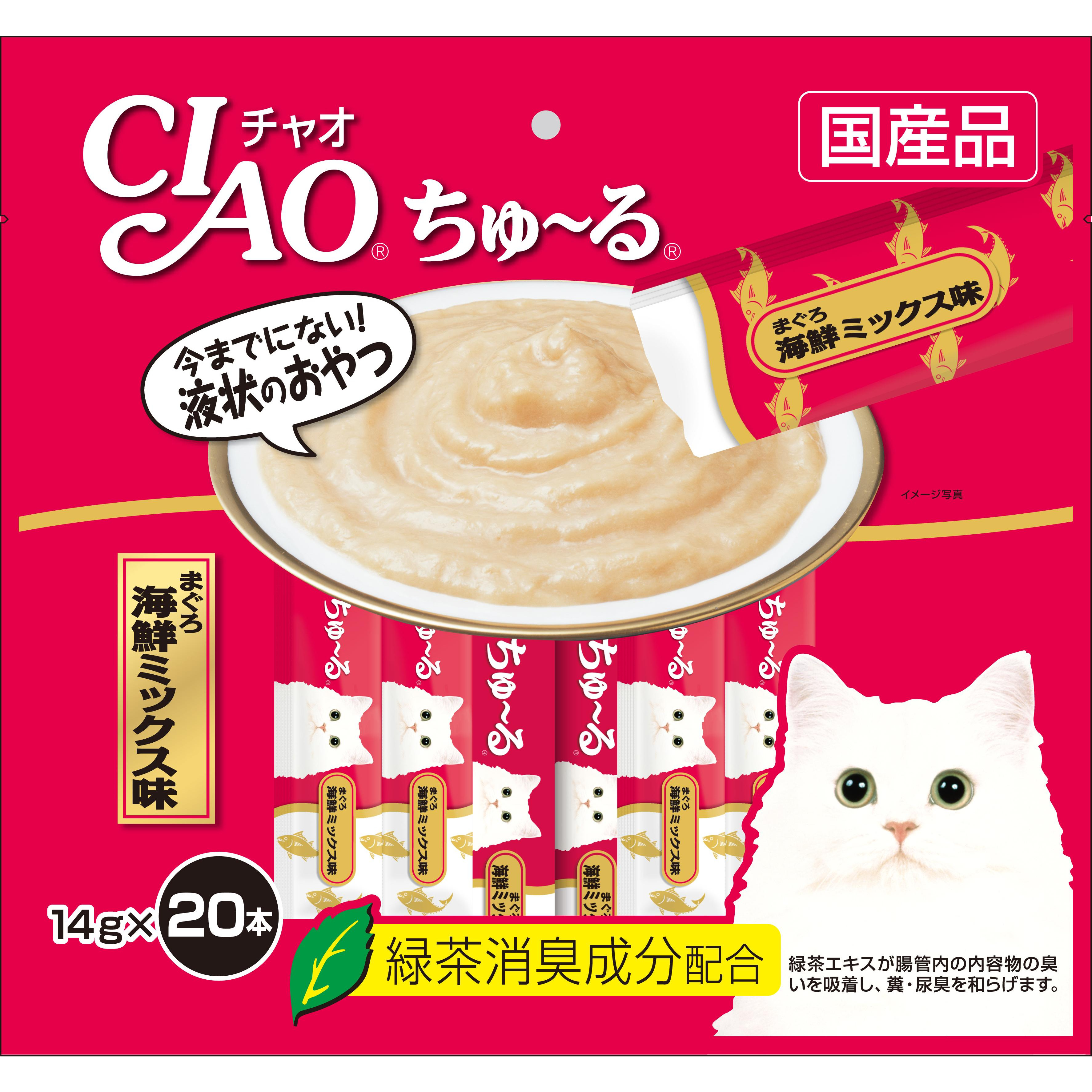 Thức Ăn Cho Mèo Ciao Churu Thanh Sốt Thưởng Cá Ngừ White Meat Tuna