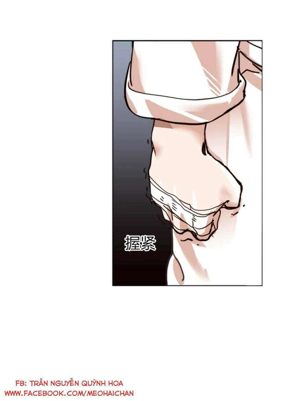 thế giới của đồng tiền chapter 2 75