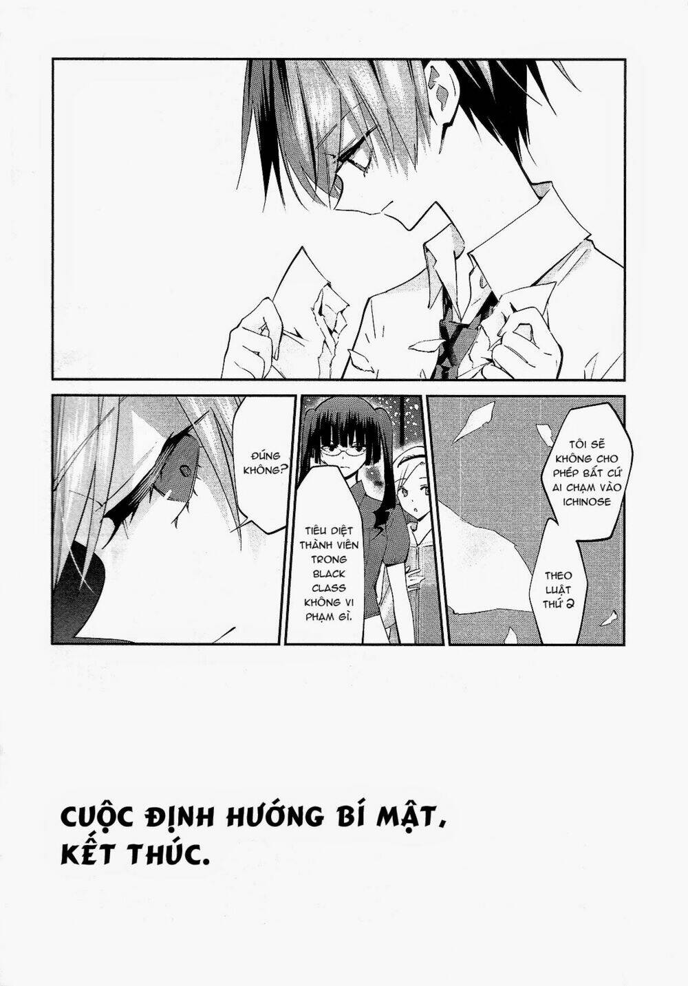 akuma no riddle chapter 9 11