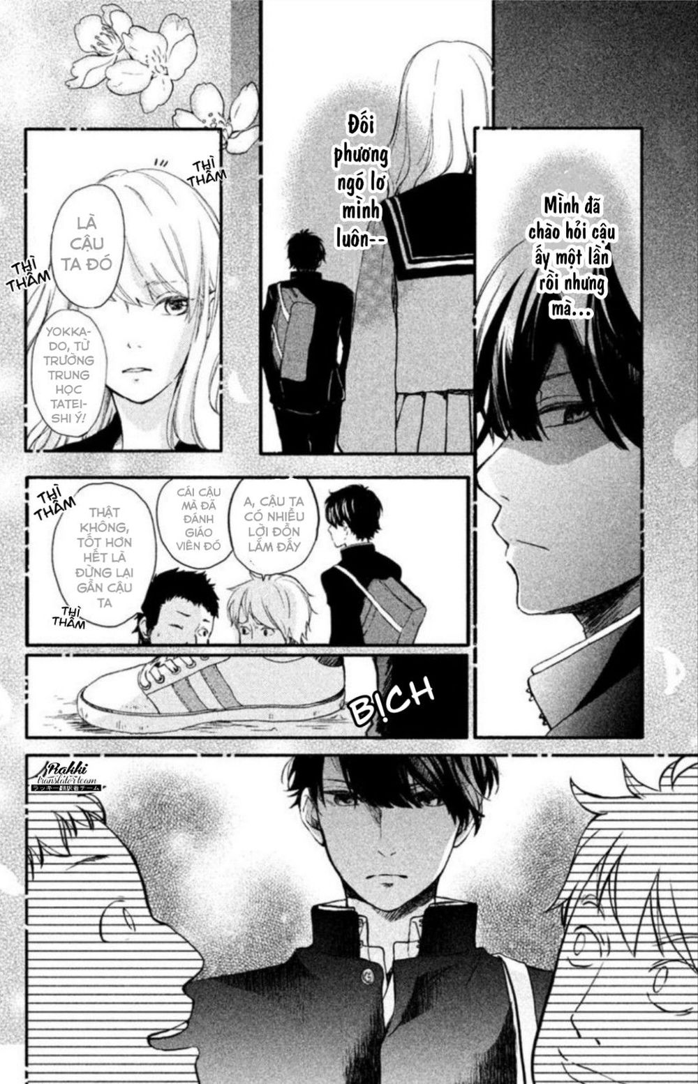 mikansei demo koi ga ii. chapter 1 10