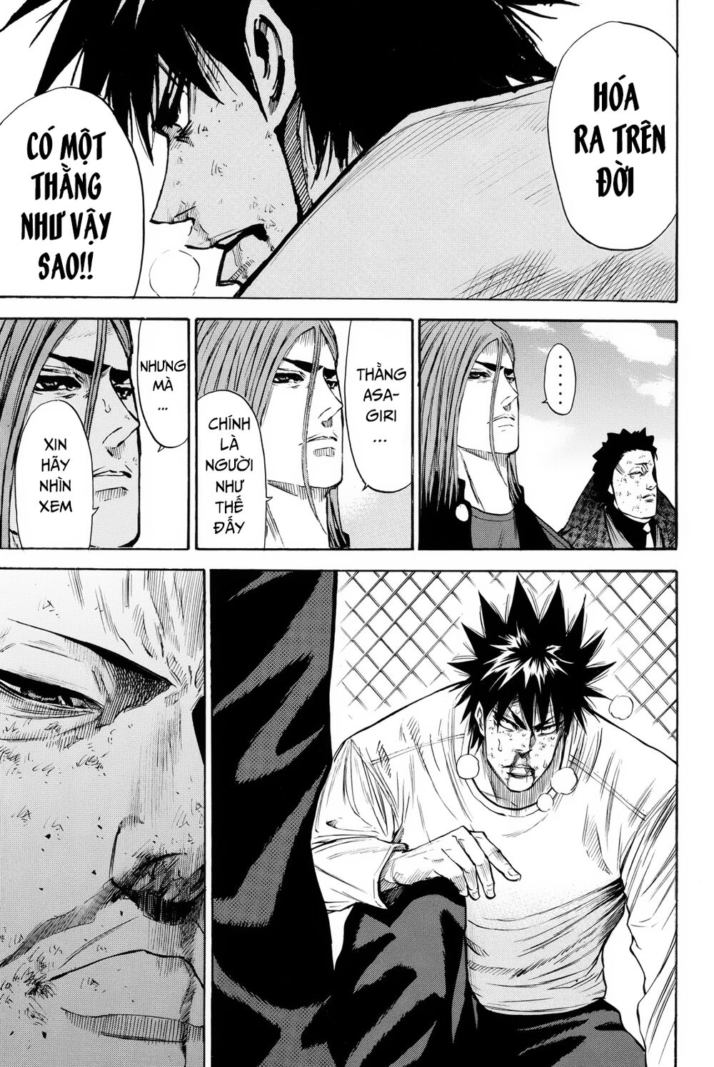 a-bout! chapter 162 3