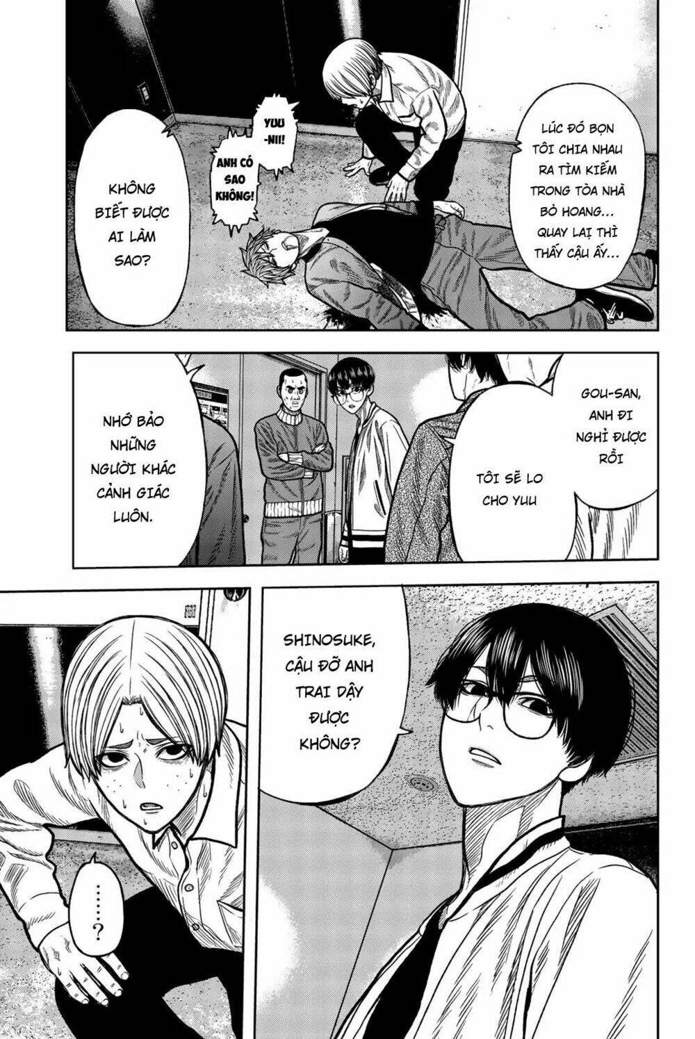 tiếng gáy sát thủ chapter 43 3