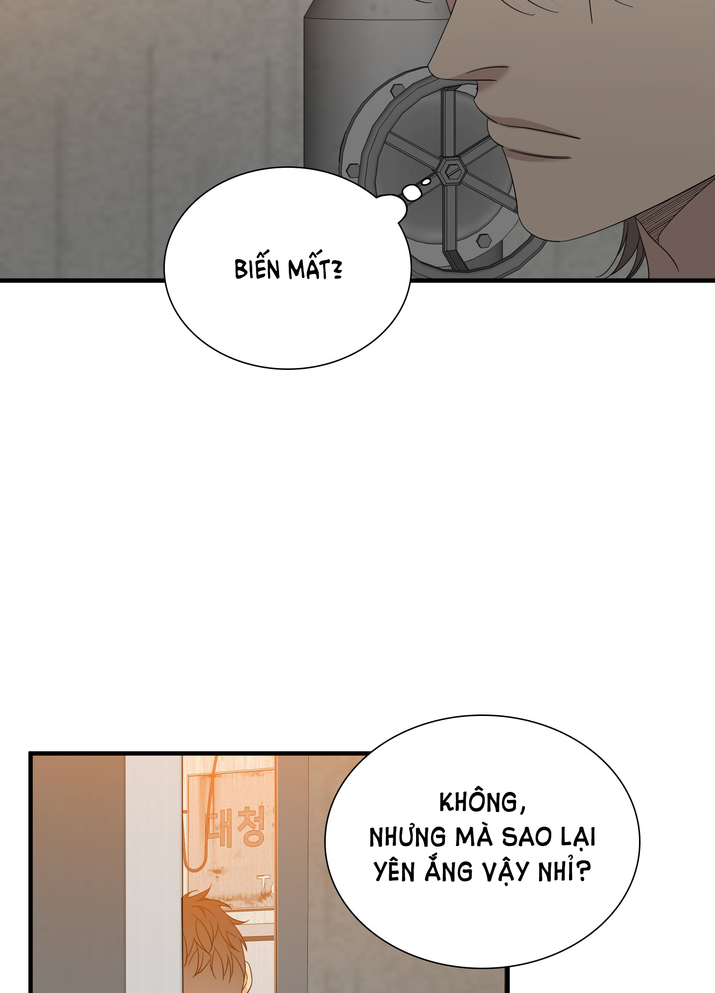 [18+] Kẻ Rác Rưởi chapter 50.1