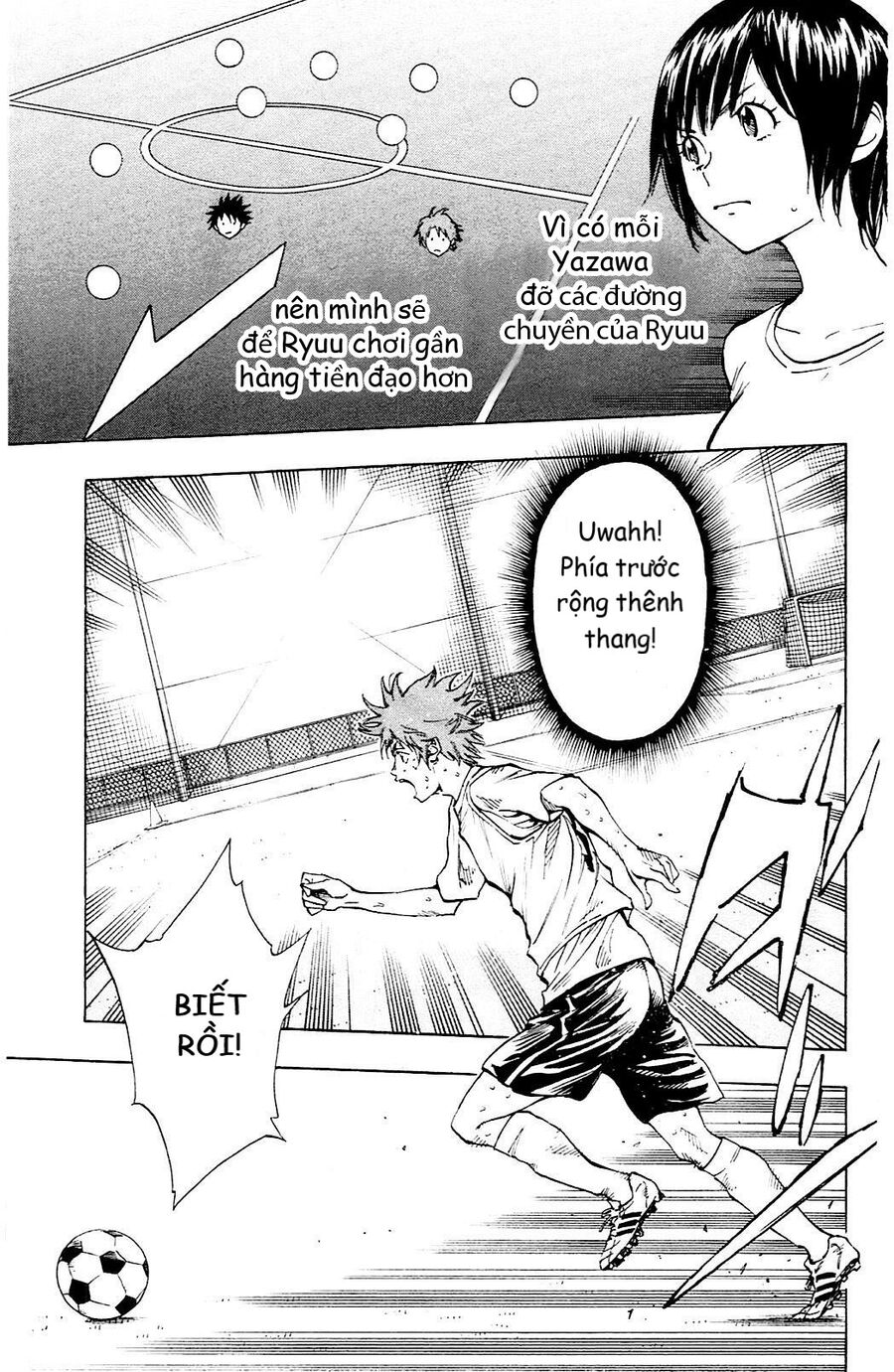 be blues! - ao ni nare chapter 153 12