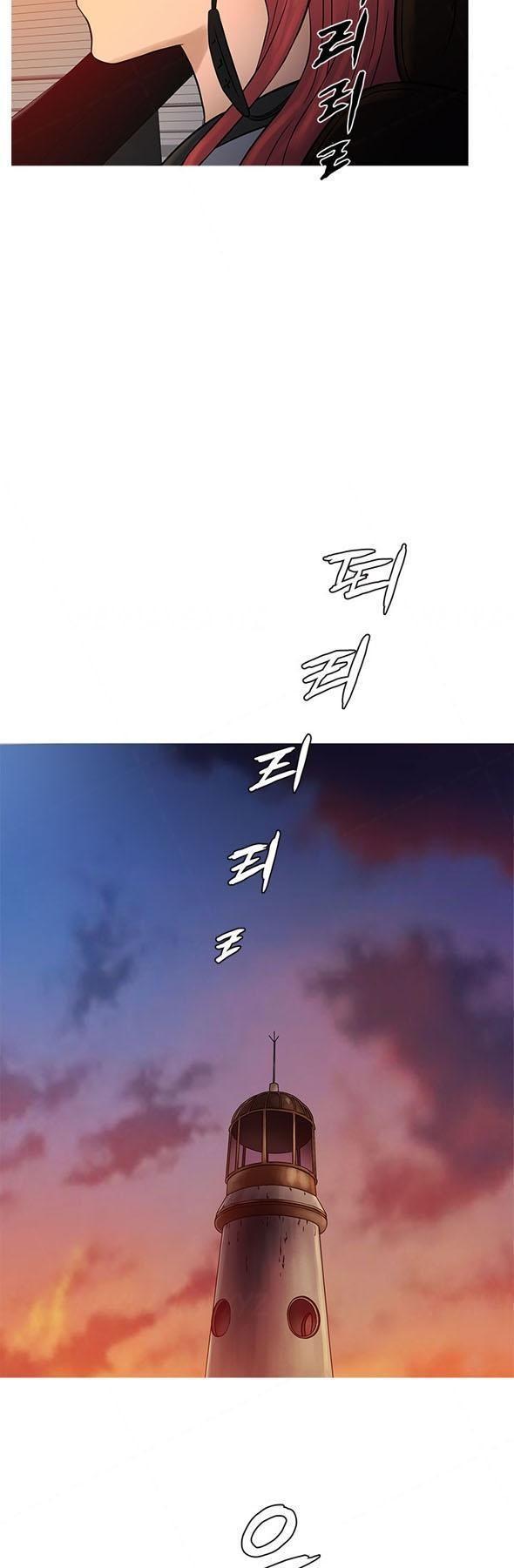 thiên đường chapter 70 33