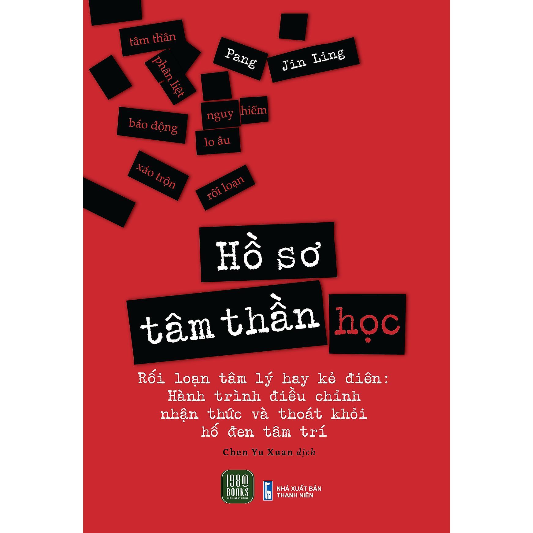 Sách - Hồ Sơ Tâm Thần Học - Pang Jin Ling - 1980 Books