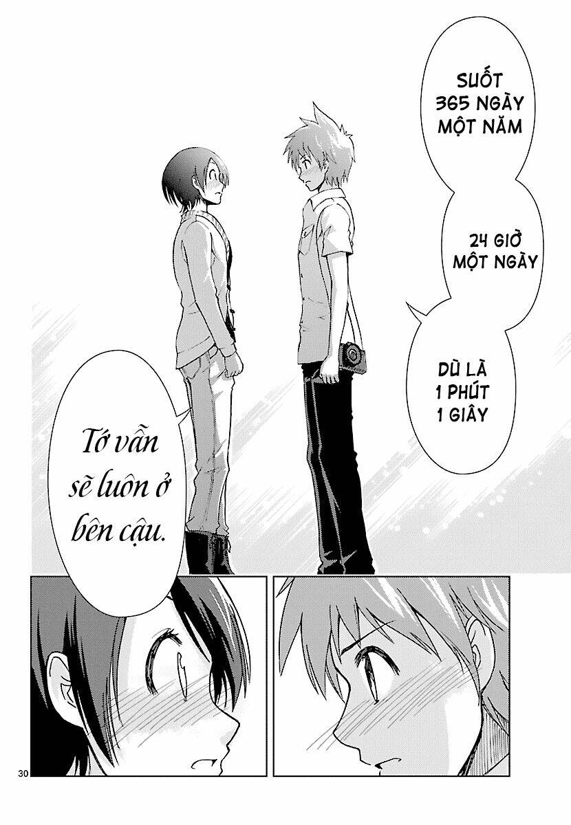 ginen shounen chapter 16 31