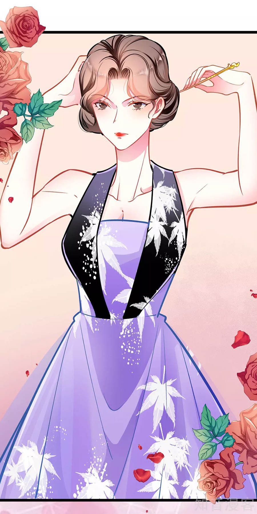 cưng chiều ái thê hư hỏng chapter 74 16