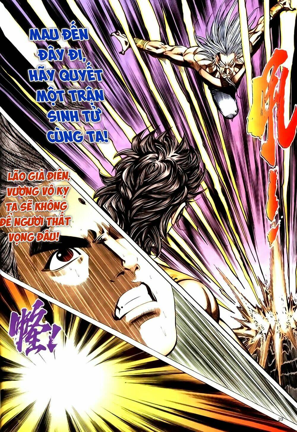 túy quyền tiền truyện chapter 42 20