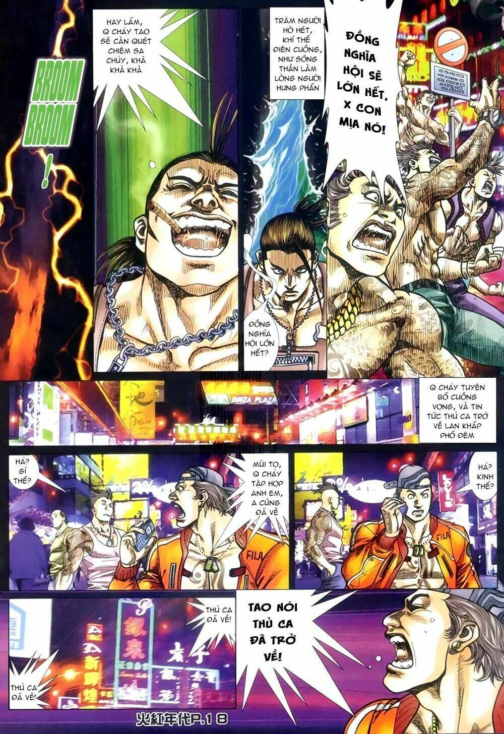 hỏa hồng niên đại hắc cốt đường chapter 154 15