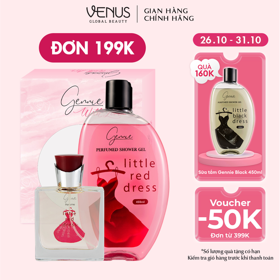 Bộ đôi Nước hoa và Sữa tắm Nữ Gennie Little Red Dress (50ml - 450ml)