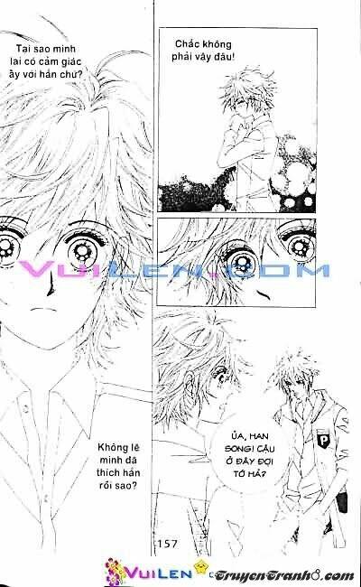 wait! wolf chapter 4 158