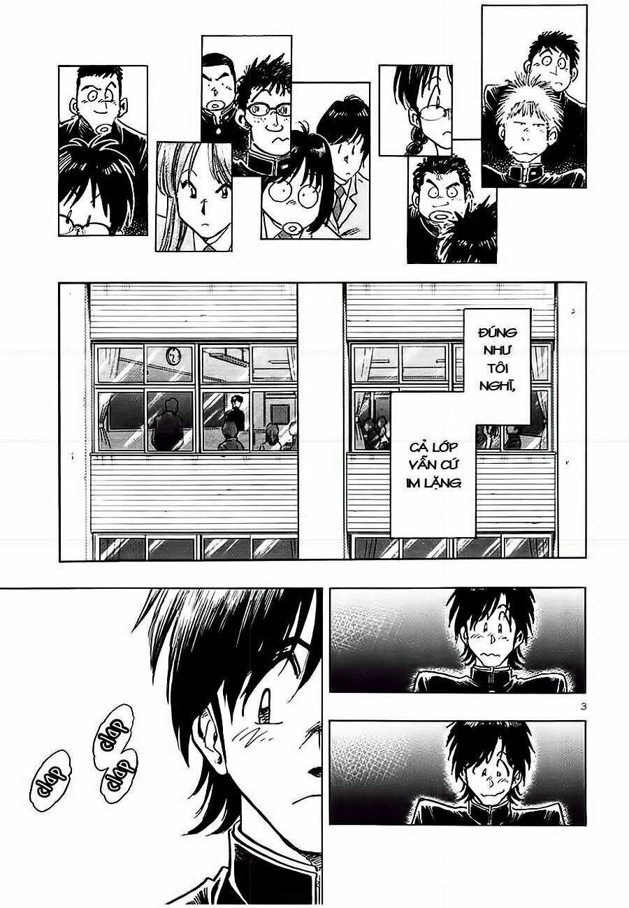 hoshi no furu machi chapter 4 6