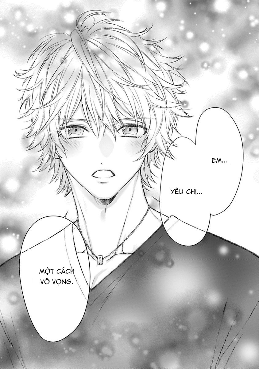 anh ấy thưởng cho tôi tình yêu và sự nuông chiều ~ vẻ ngoài tựa cún con của ảnh khiến tôi như tan chảy (full) chapter 2.2 8