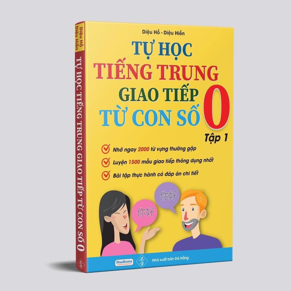 Combo Giao Tiếp cơ bản