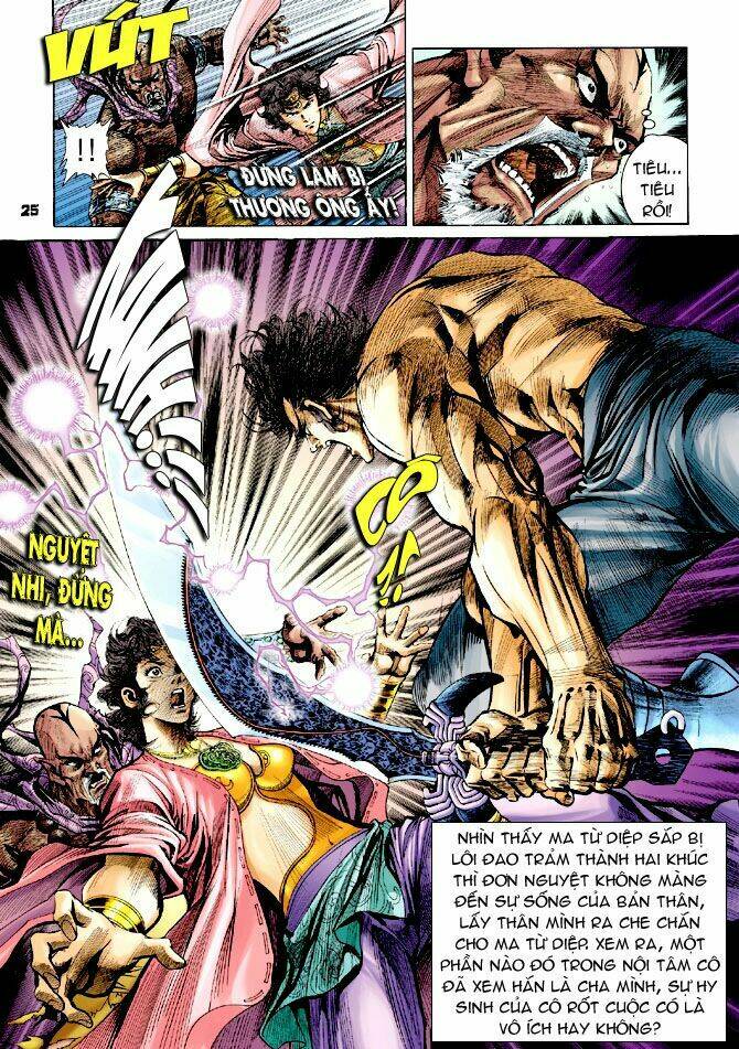 thiên tử truyền kỳ 4 - đại đường uy long chapter 29 24