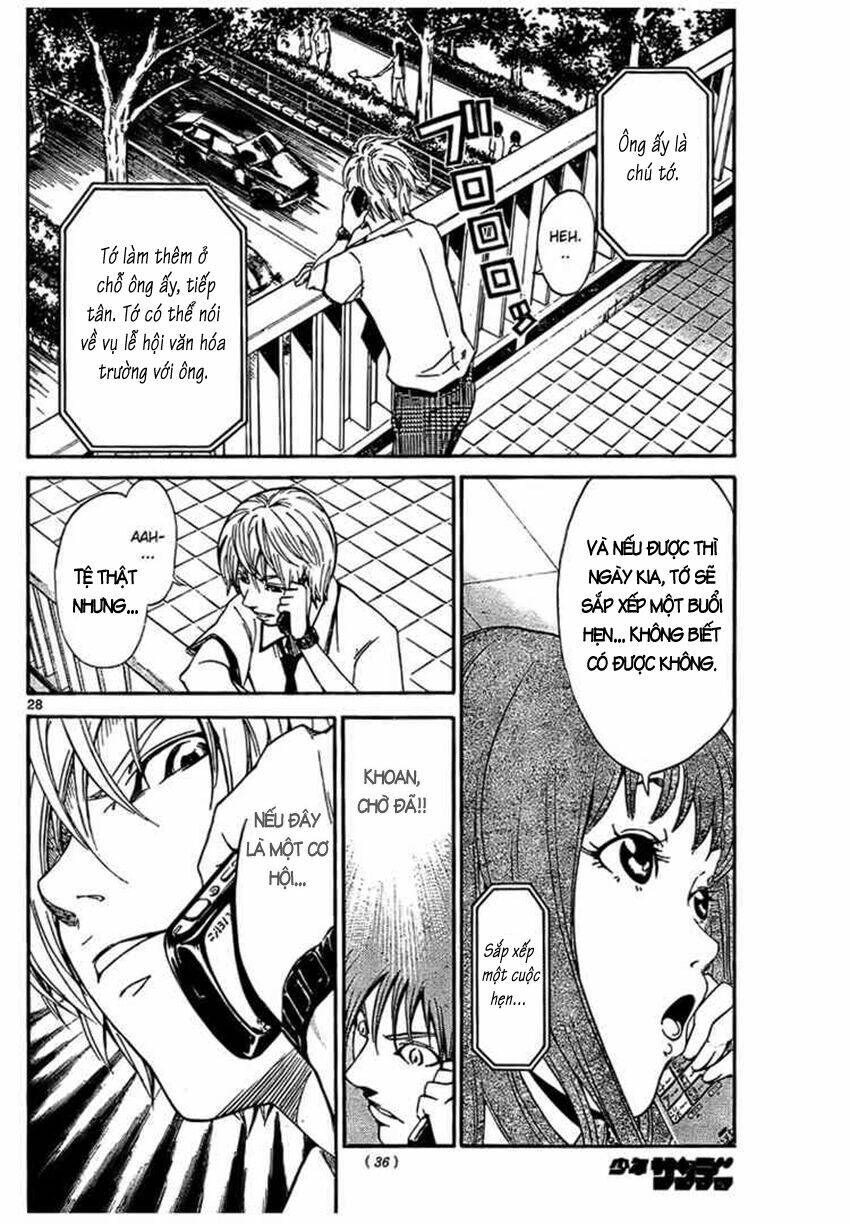 lost+brain chapter 1.1 28