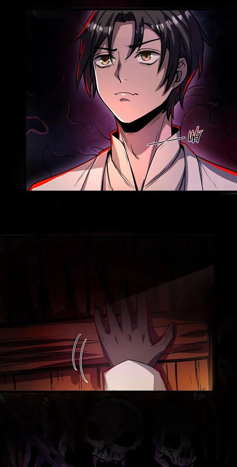 quỷ dị dược tề sư: bệnh nhân của ta đều là kinh khủng chapter 60 12