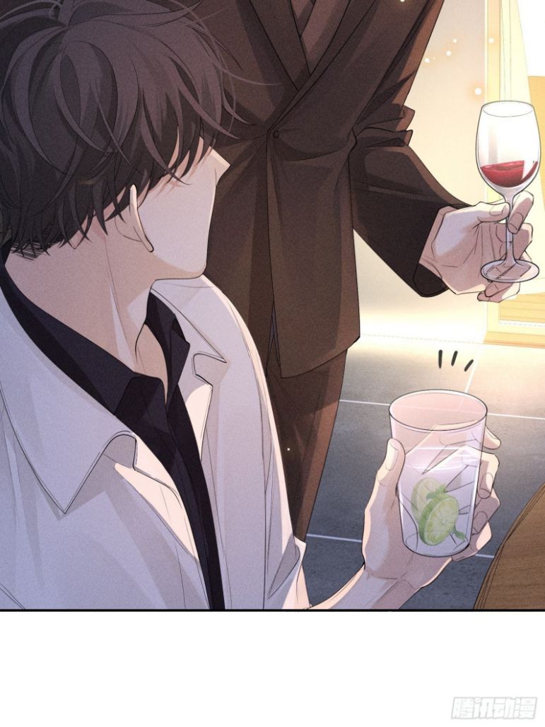 trò chơi săn mồi chapter 42 41