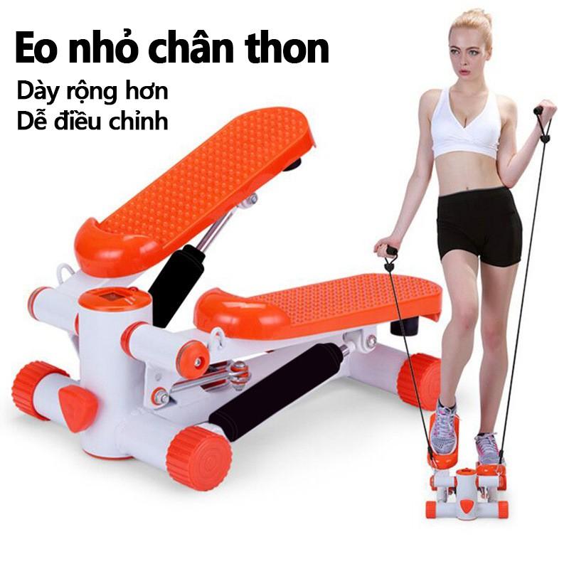 OT87/OT87R Máy đạp bước nam nữ dùng tại nhà máy đạp bước bộ yên tĩnh đa chức năng rèn luyện sức khỏe