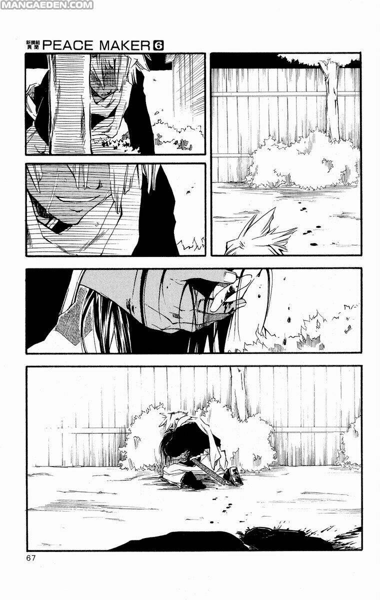 shinsengumi imon peace maker chapter 28 25