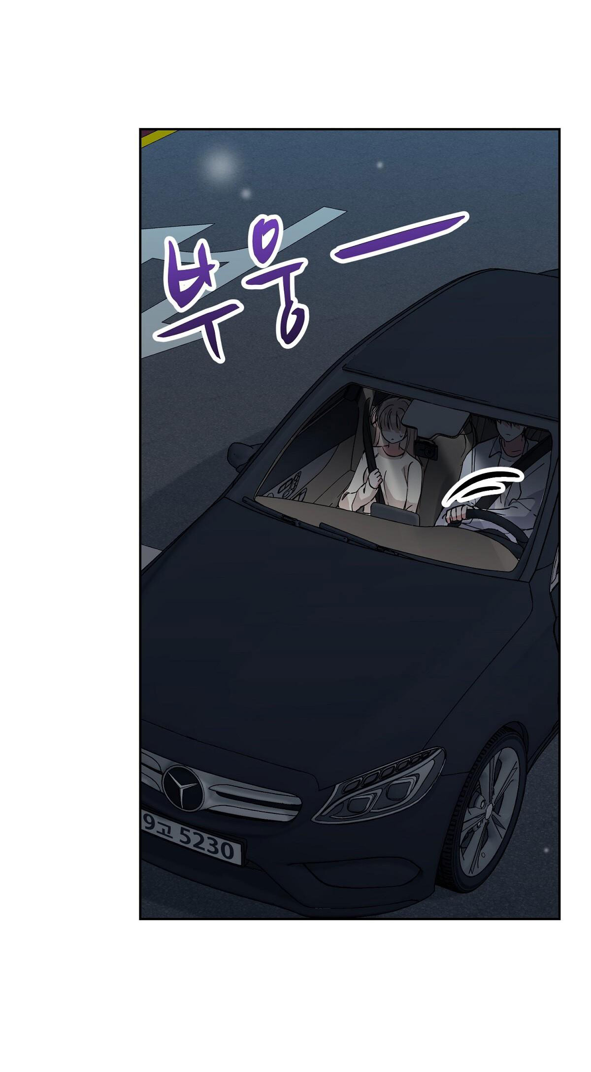 Người Bạn Dâm Loạn chapter 19.2 - Trang 6