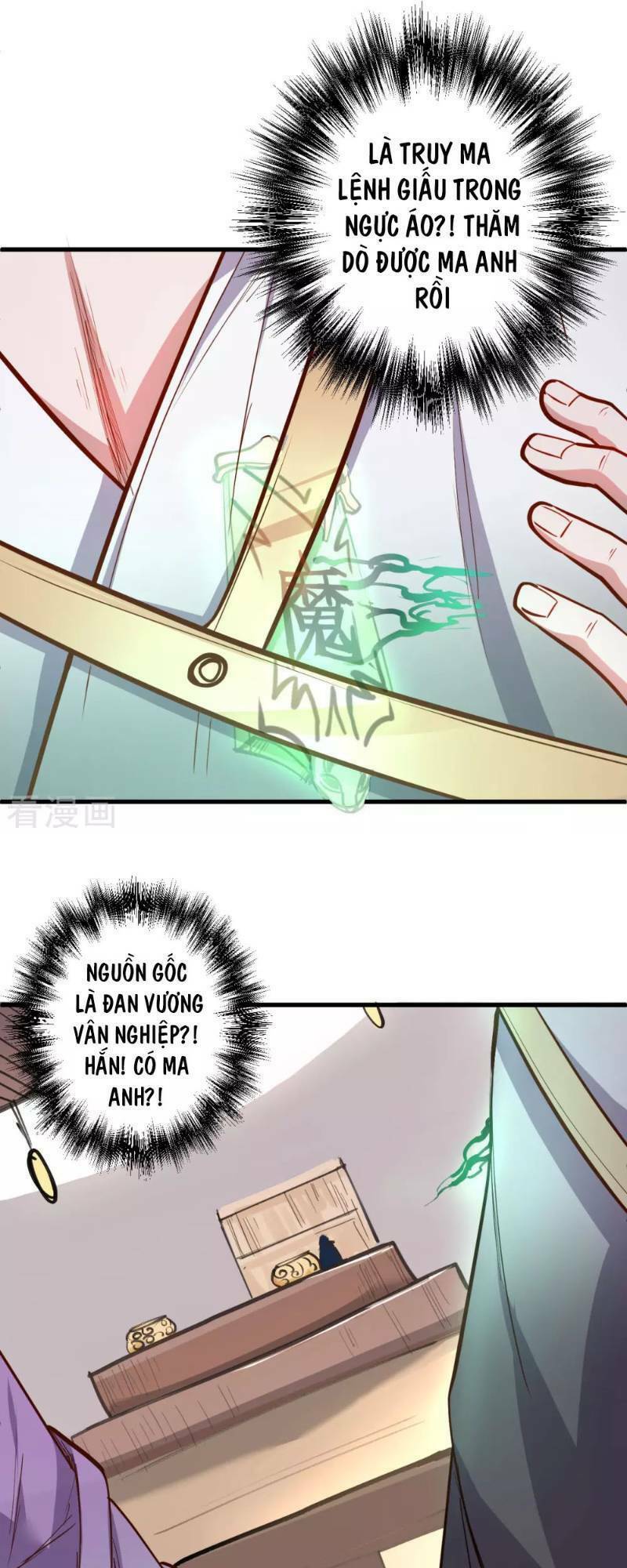 tối cường đại biểu hoàng kim thận chapter 43 28