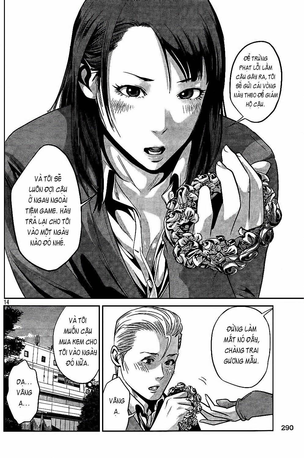 trường học ngục tù chapter 43 15