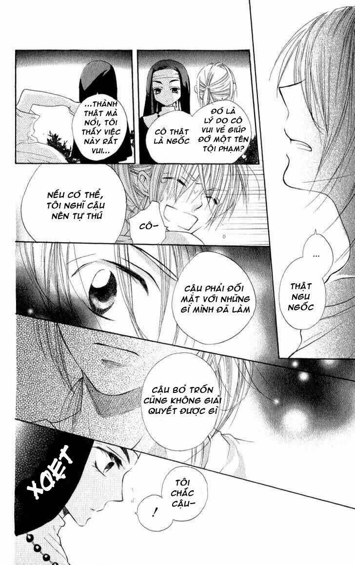 gekkou spice chapter 2 35