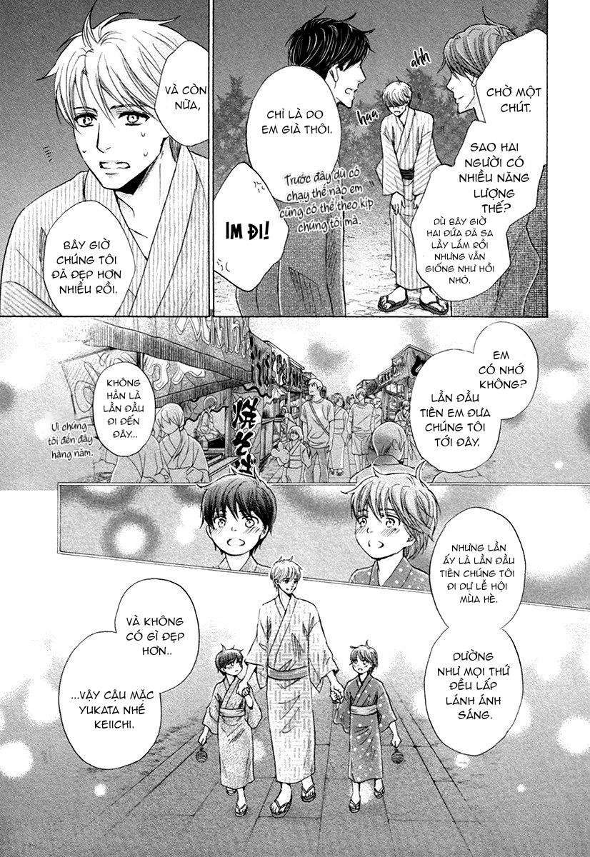 futari no musuko ni nerawarete imasu chapter 9 7