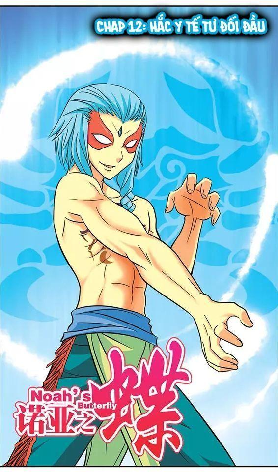 nặc á chi điệp chapter 12 1
