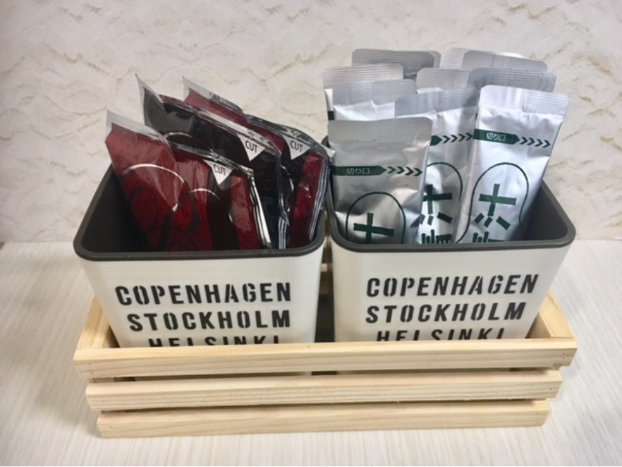 Hộp đựng bút &amp; đồ dùng văn phòng - Hình chữ nhật - Made in Japan